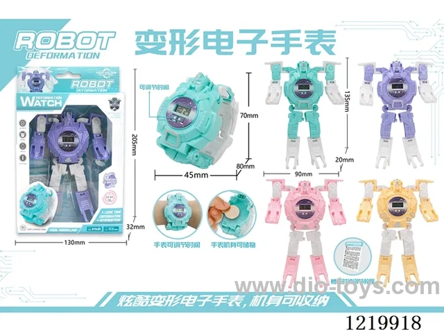 Transformable Electronic Watch