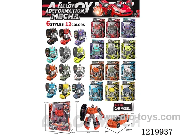 Alloy Transformer Car
