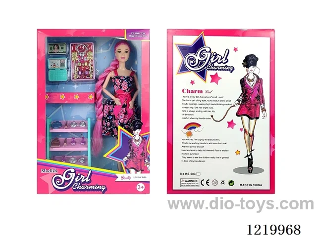 11-inch solid body nine-jointed Barbie set