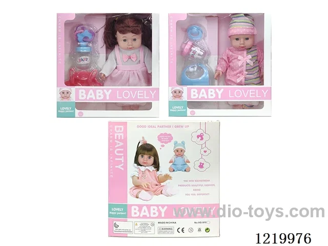 12-inch vinyl doll set