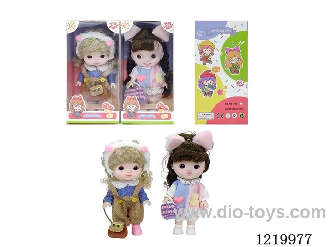 8inch doll set