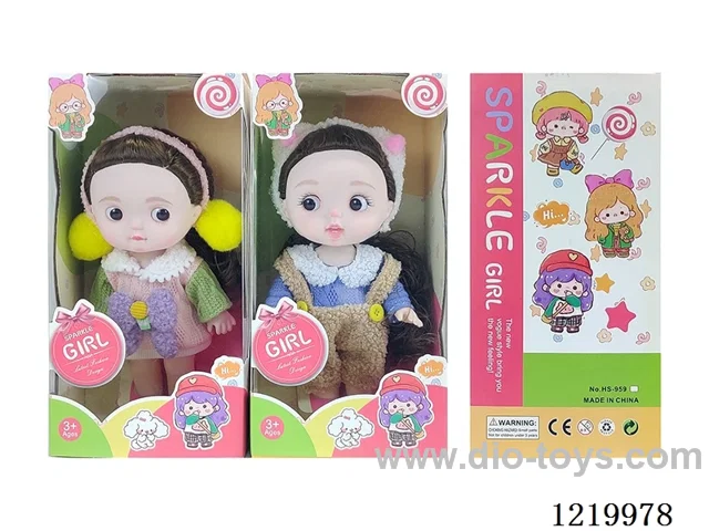 12-inch doll set