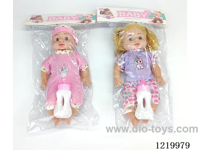 12-inch doll set