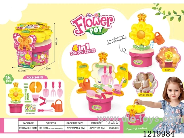 Gardening set with light 4 in 1