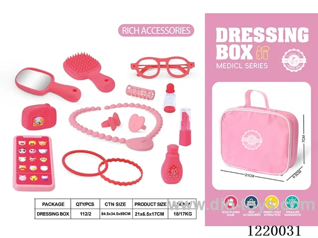 Grooming set