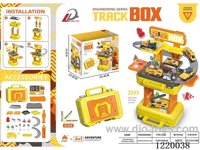 2-in-1 Track Parking Lot Engineering Tote (Four Random Cars)