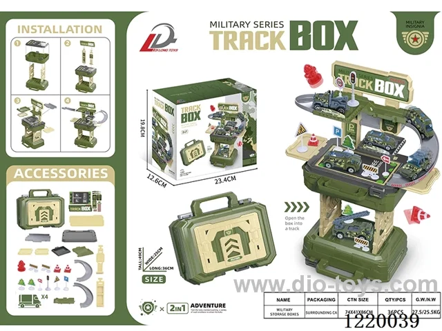 2-in-1 Track Parking Lot military tote (four random cars)