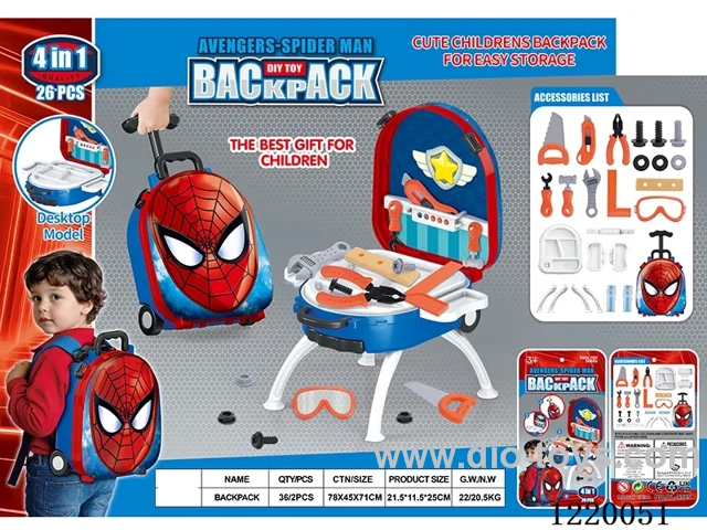 tool set 4 in 1 (Alloy Backpack)