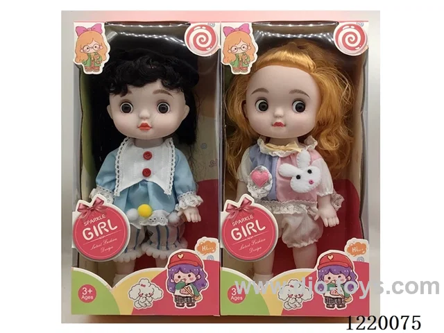 12 inch doll