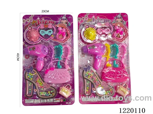 Accessory set