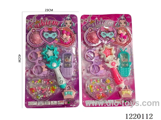 Accessory set