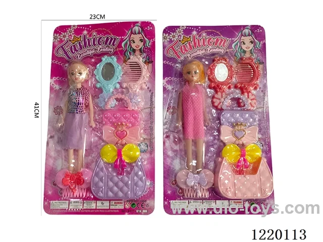 Accessory set