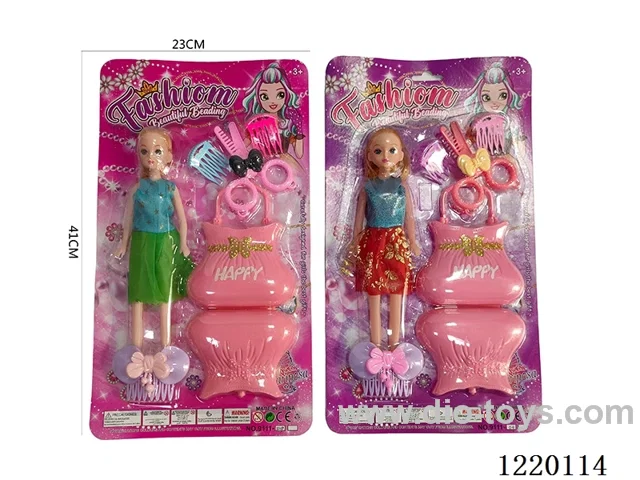 Accessory set