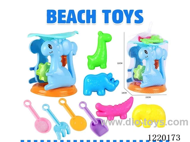 beach toys 9PCS