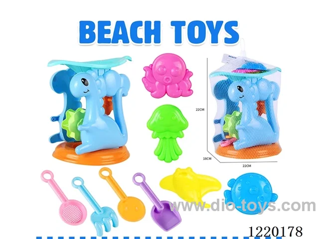 beach toys 9PCS
