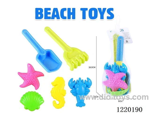 beach toys 6PCS