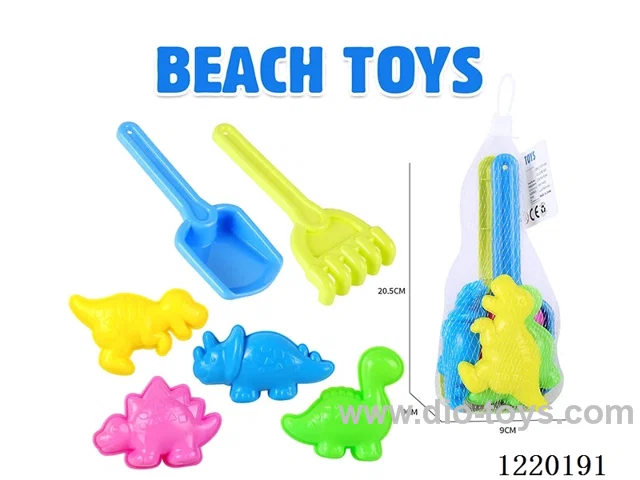 beach toys 6PCS