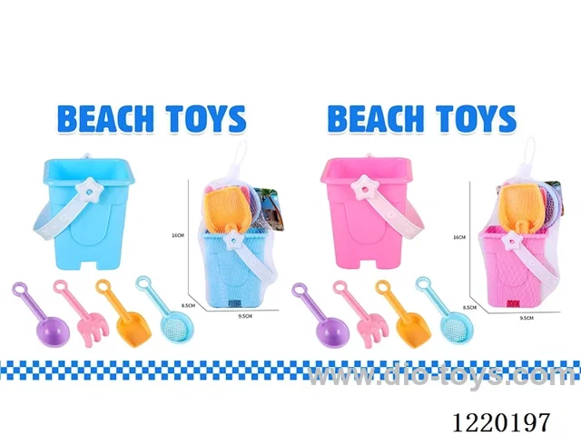 beach toys 5PCS