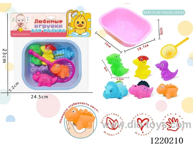 Vinyl Bathroom Toys (Russian language packaging)