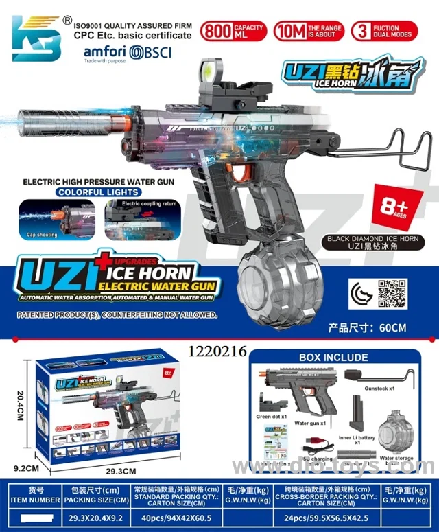 Electric water gun toy in color box