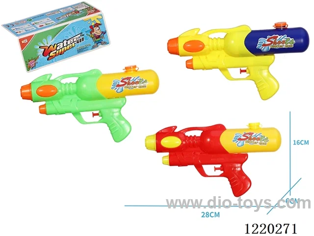 228ML water gun