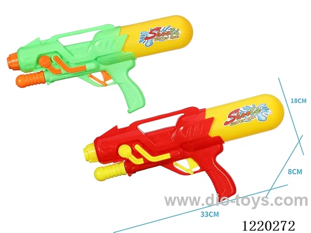 314ML water gun