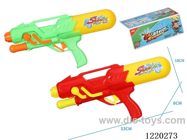 314ML water gun
