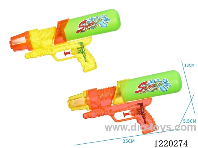 300ML water gun