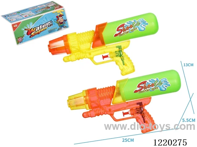 300ML water gun