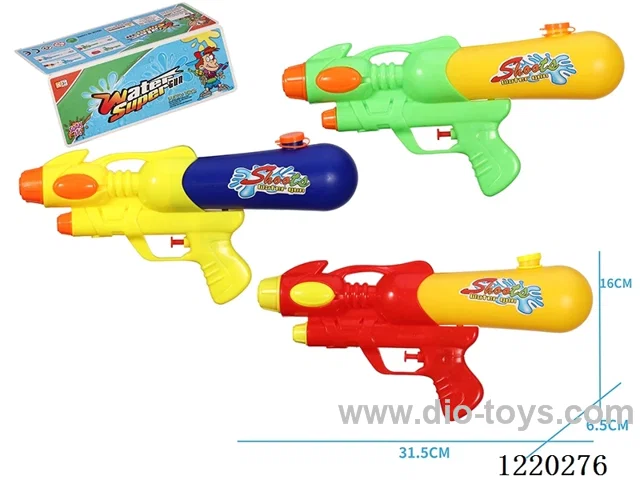 374ML water gun