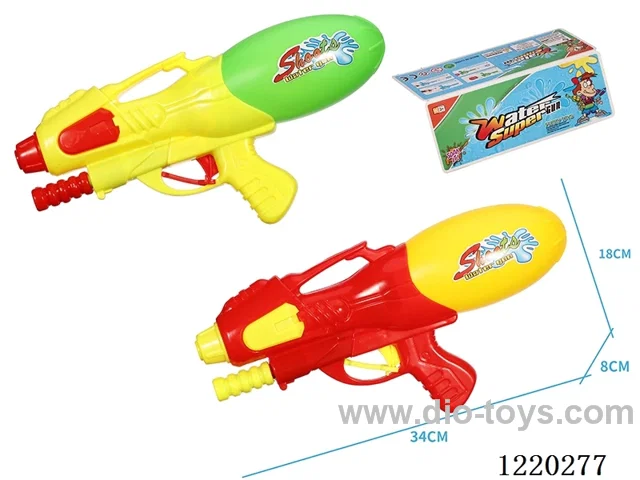 490ML water gun