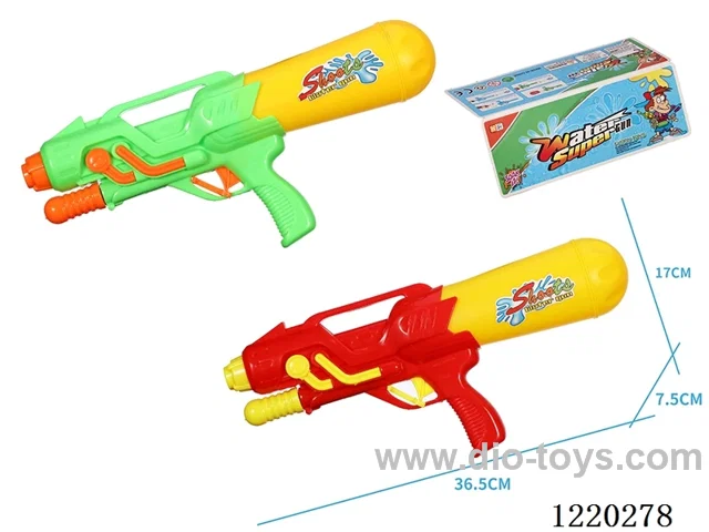 470ML water gun