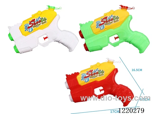 149ML water gun