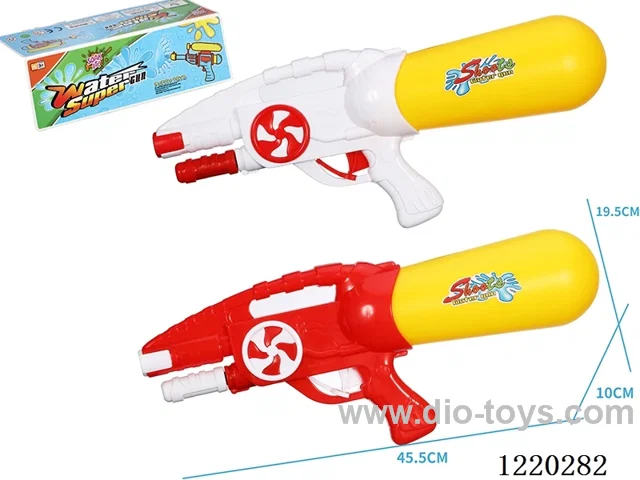 1100ML water gun