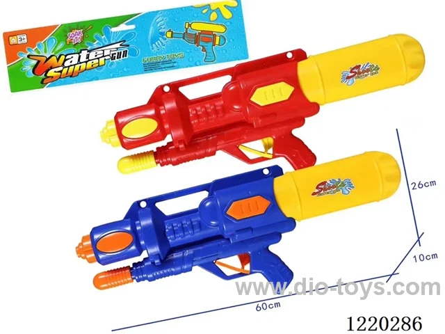 1400ML water gun