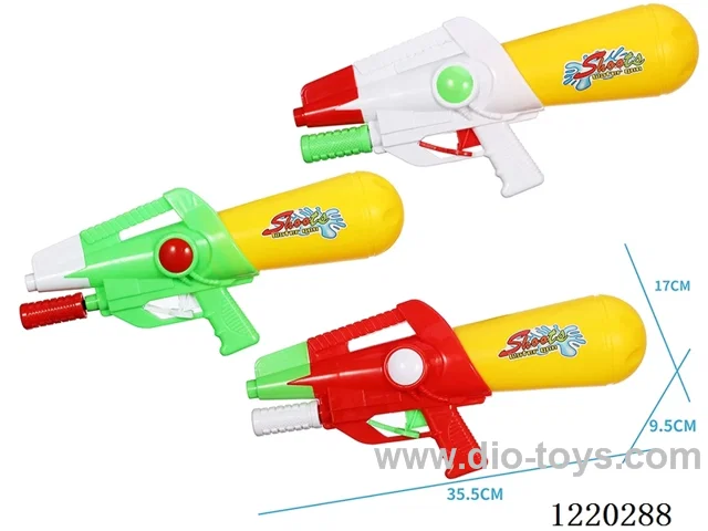 650ML water gun