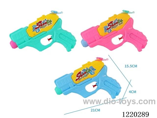 149ML water gun