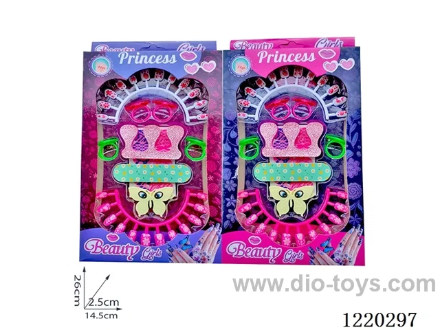 Nail Art Set
