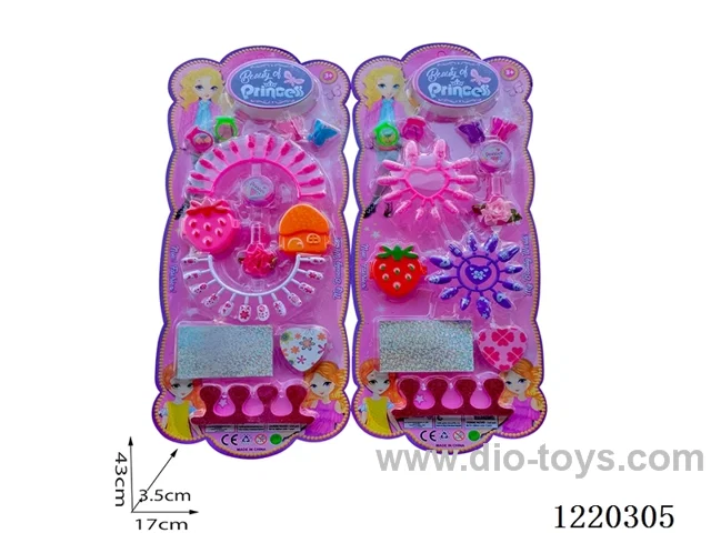 Nail Art Set