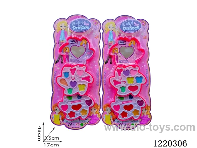Cosmetic set