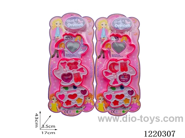 Cosmetic set
