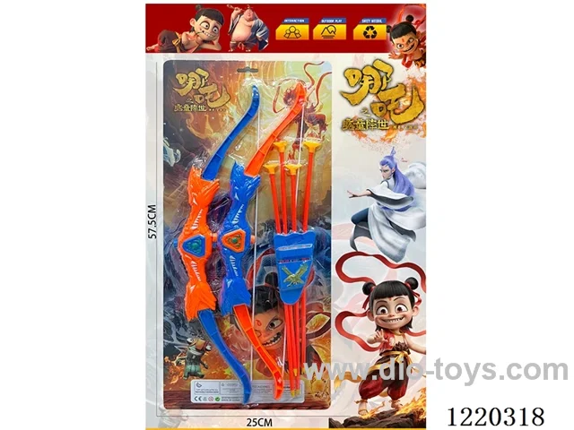 Bow & Arrow
