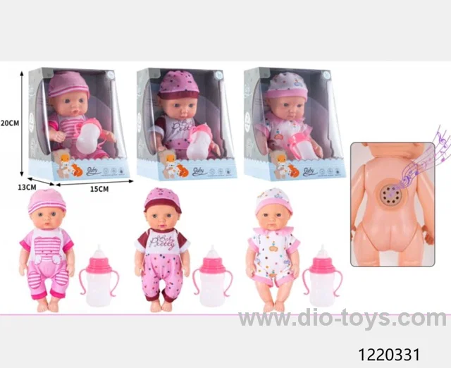 10 inch doll with ic