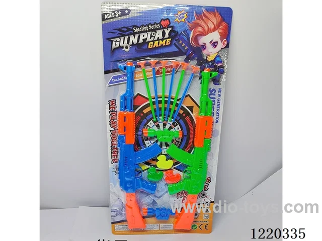 soft bullet gun