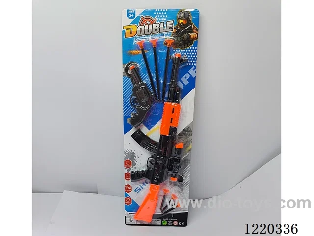 soft bullet gun