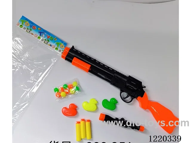 soft bullet gun