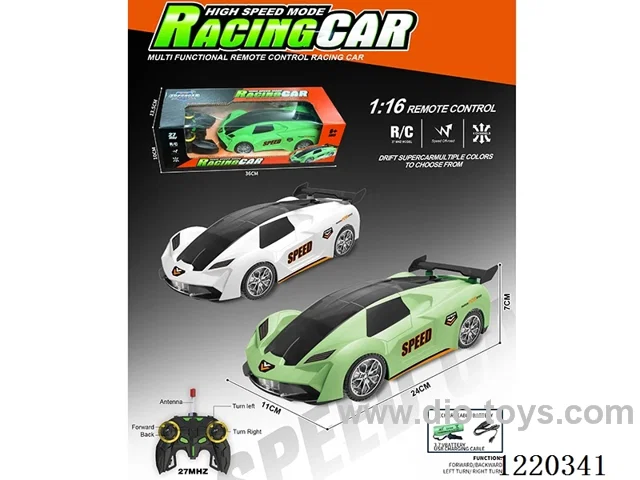 4ch rc car included battery 2 colors mixed