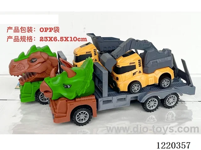 Inertia Dinosaur Trailer + Free Wheel Engineering Vehicle