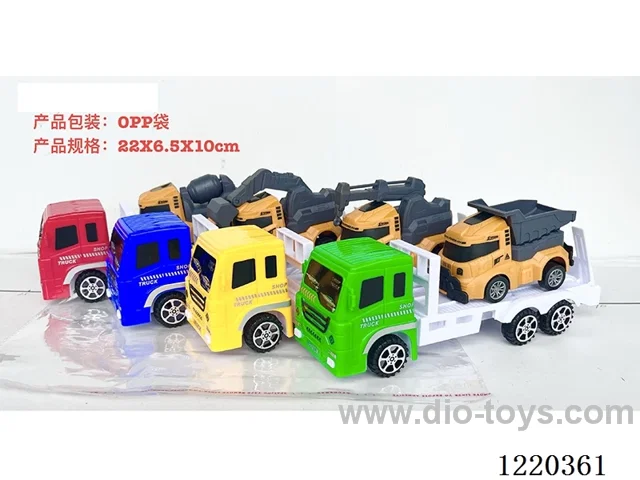 Inertia engineering trailer + free wheel engineering vehicle
