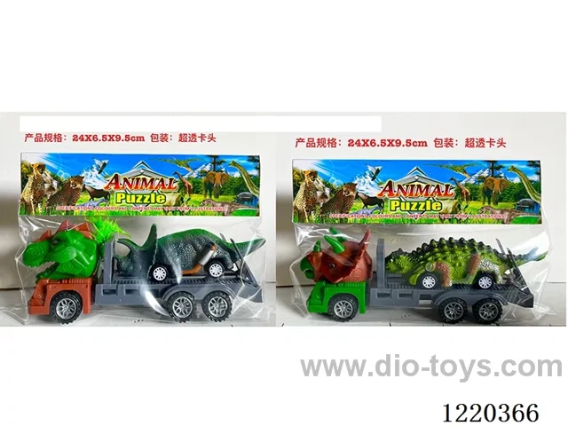 Inertia Dinosaur Trailer + Free Wheel Dinosaur Vehicle